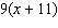 mc004-1.jpg