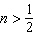 mc008-8.jpg