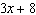 mc010-5.jpg