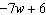 mc006-5.jpg