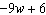 mc006-6.jpg