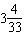 mc006-4.jpg