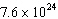 mc011-2.jpg