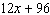mc005-3.jpg