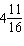 mc008-3.jpg