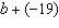 mc006-4.jpg