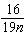 mc009-4.jpg